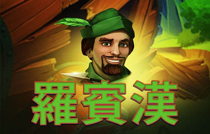 9393体育平台app台登录